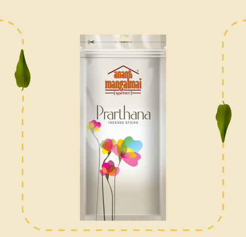 Ananth Mangalmai Agarbatti Zipper Pouch -  | Incense Sticks