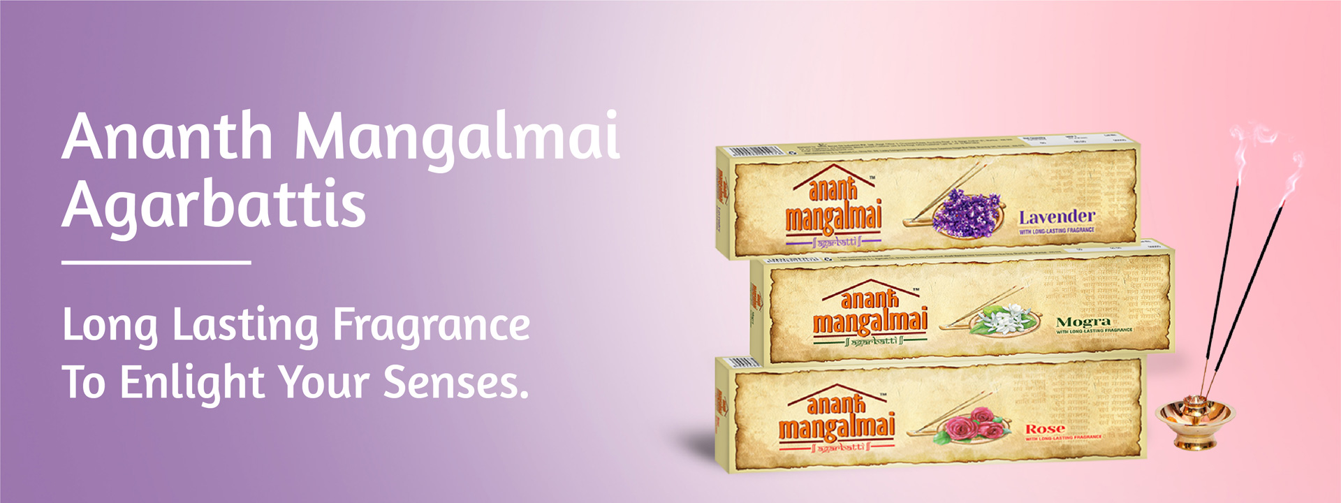 anantmangal-agarbati-banner