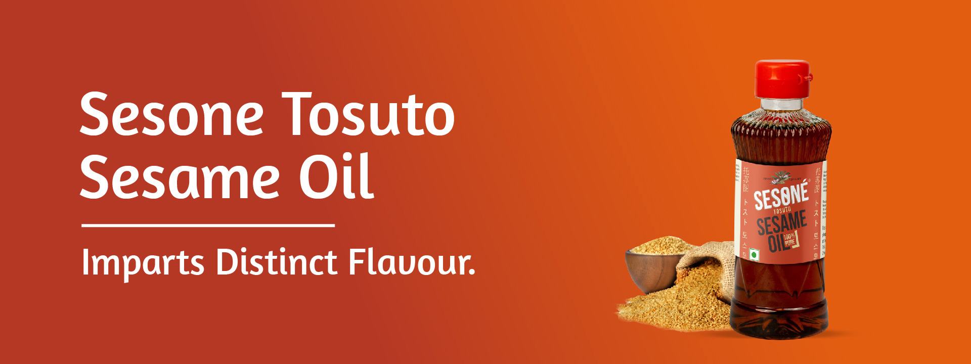 Tosuto-New-Packshot